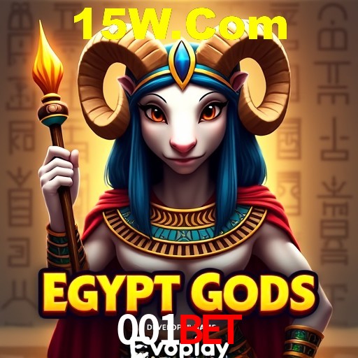 Promoções Sazonais 001Bet