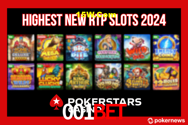 Basketball Betting 001Bet